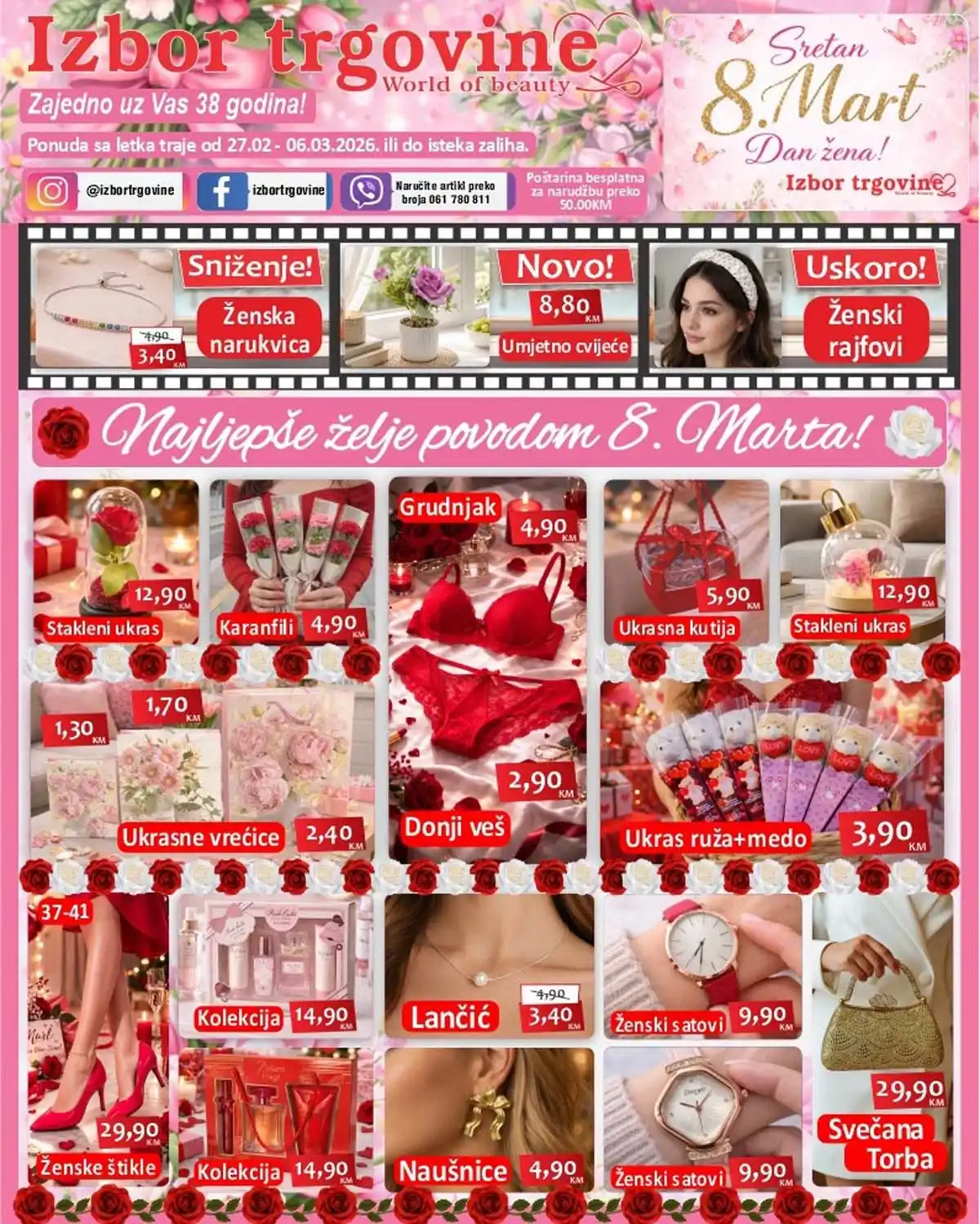 Izbor Trgovine akcija – kućni proizvodi i garderoba na sniženju do 6. marta 2026 (strana 1)